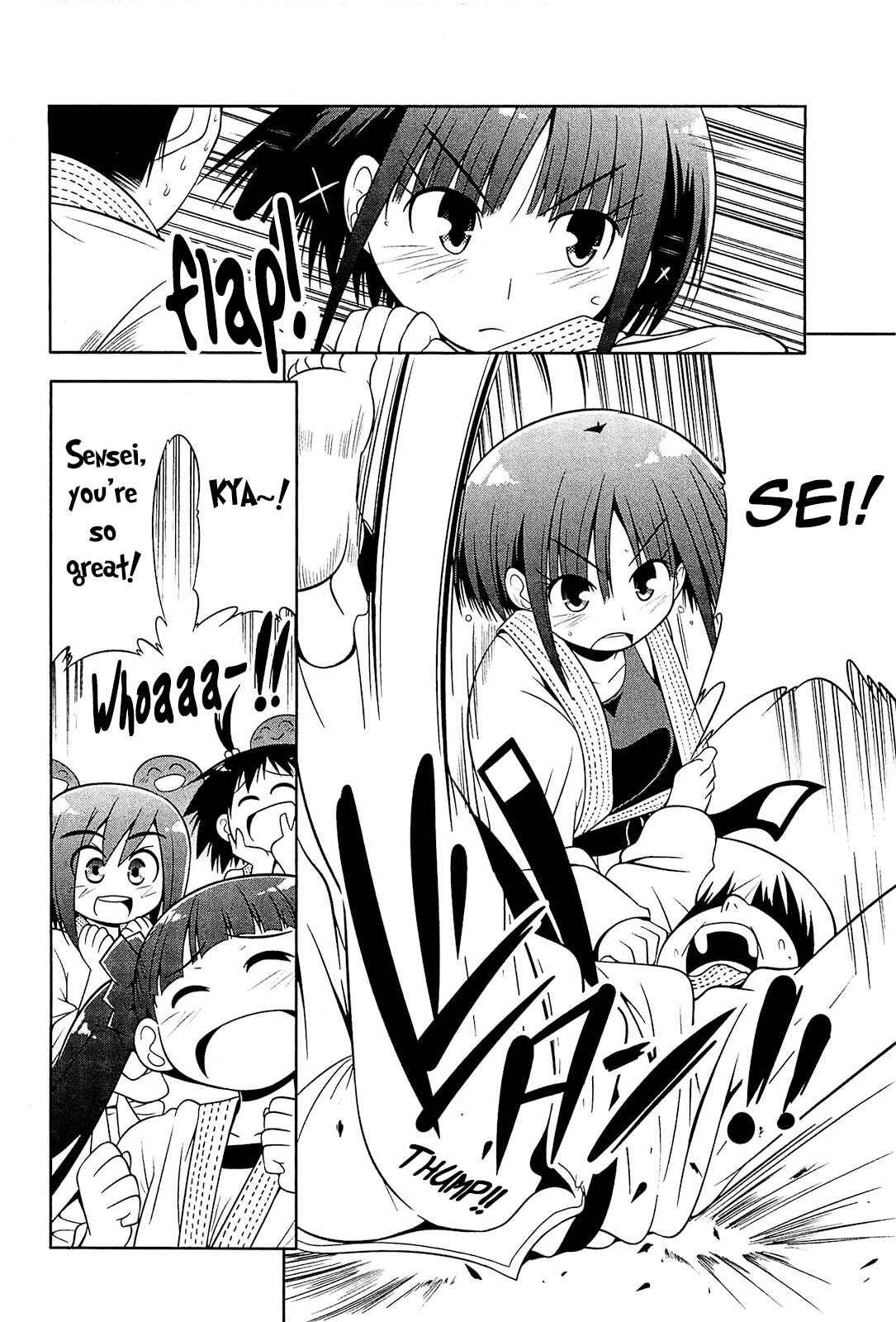 Page 4 Chapter 14 Tonnura-san
