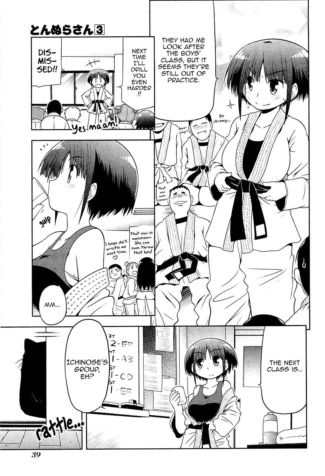 Page 5 Chapter 14 Tonnura-san