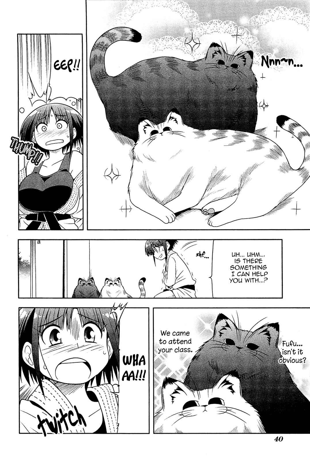Page 6 Chapter 14 Tonnura-san