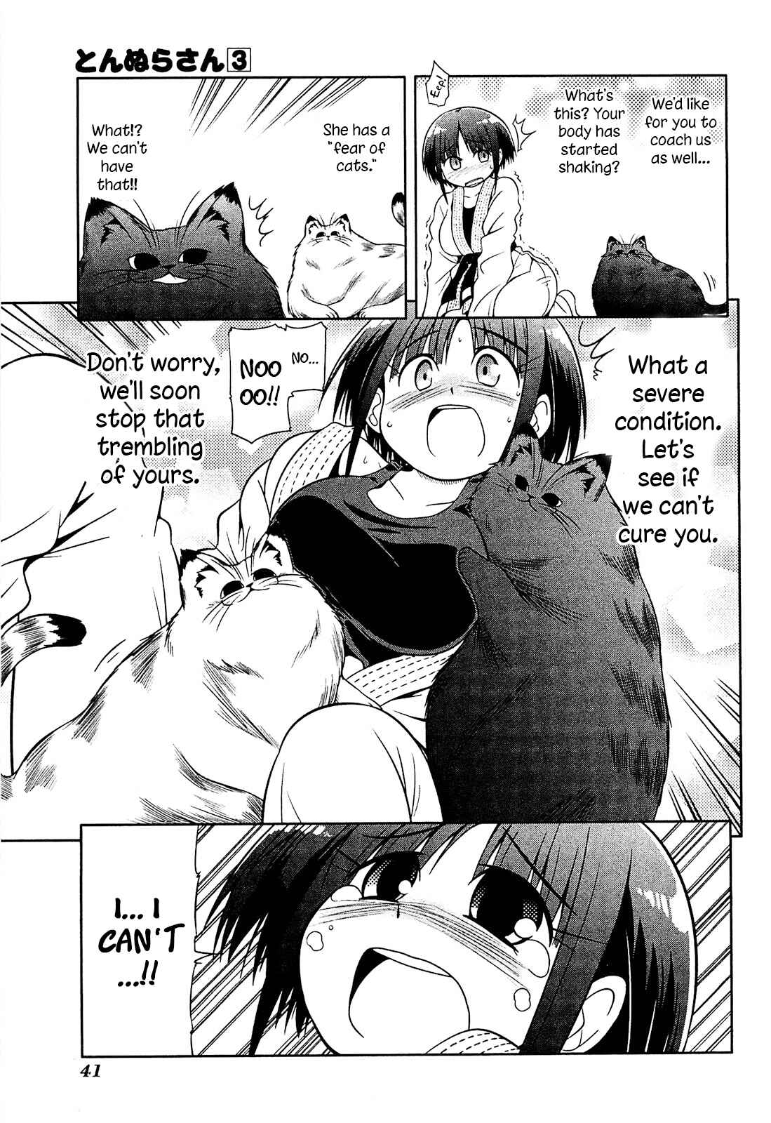 Page 7 Chapter 14 Tonnura-san