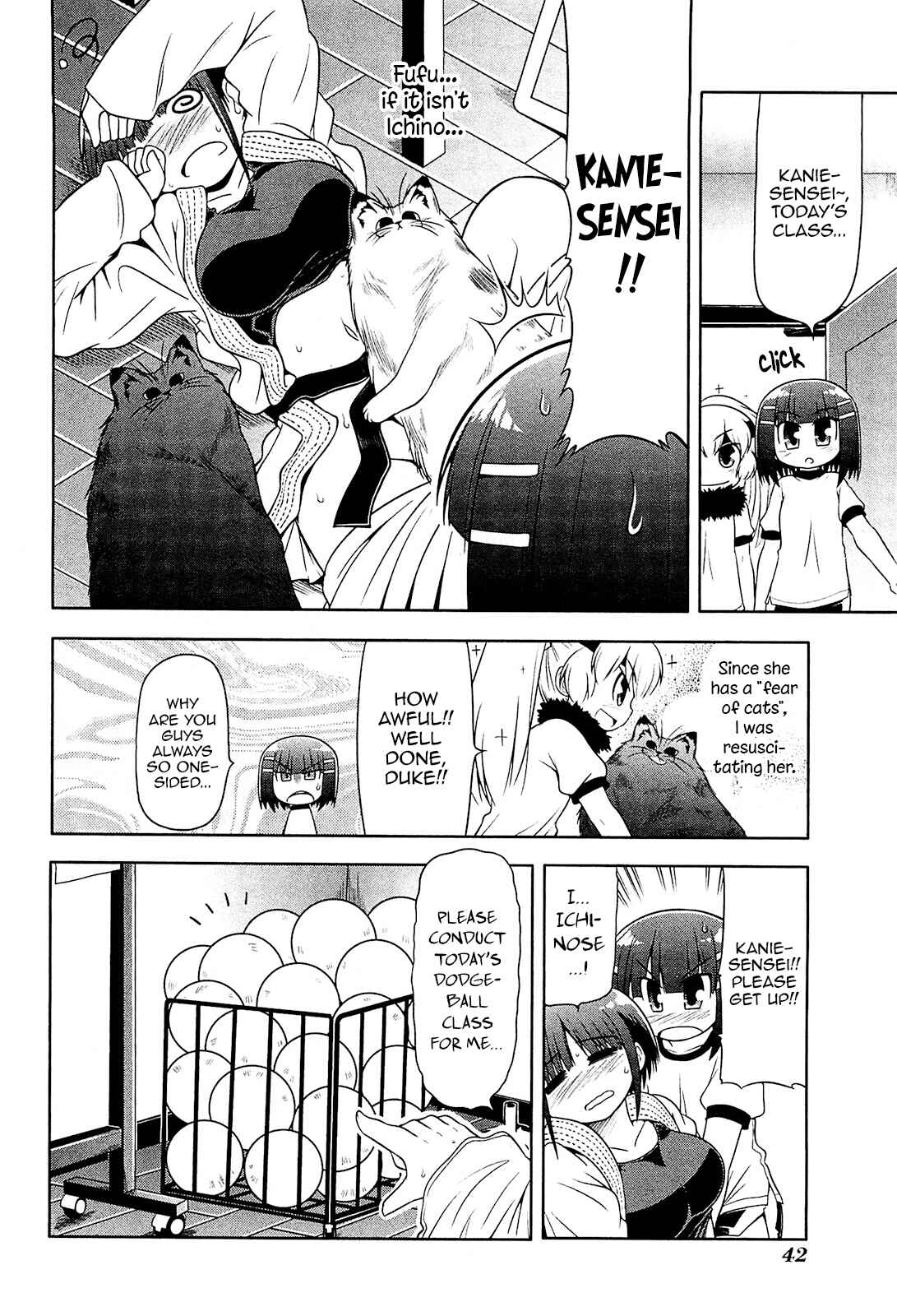 Page 8 Chapter 14 Tonnura-san