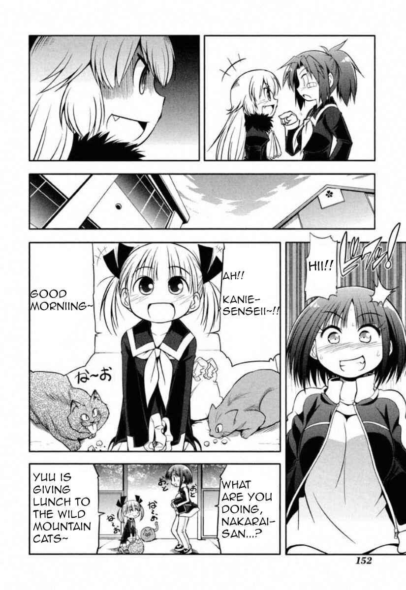 Page 16 Chapter 40 Tonnura-san