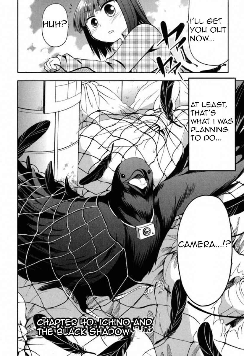Page 2 Chapter 40 Tonnura-san