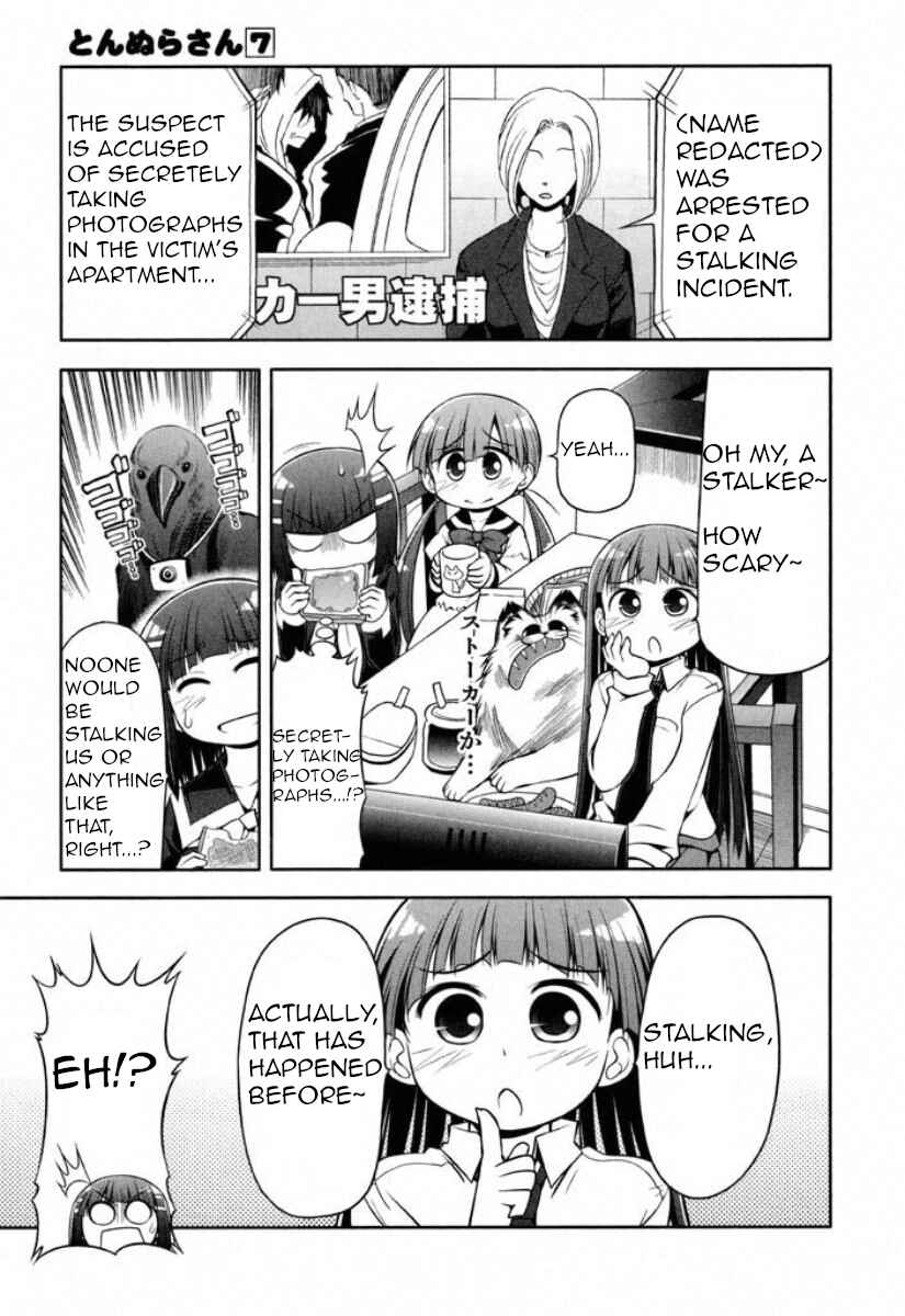 Page 5 Chapter 40 Tonnura-san