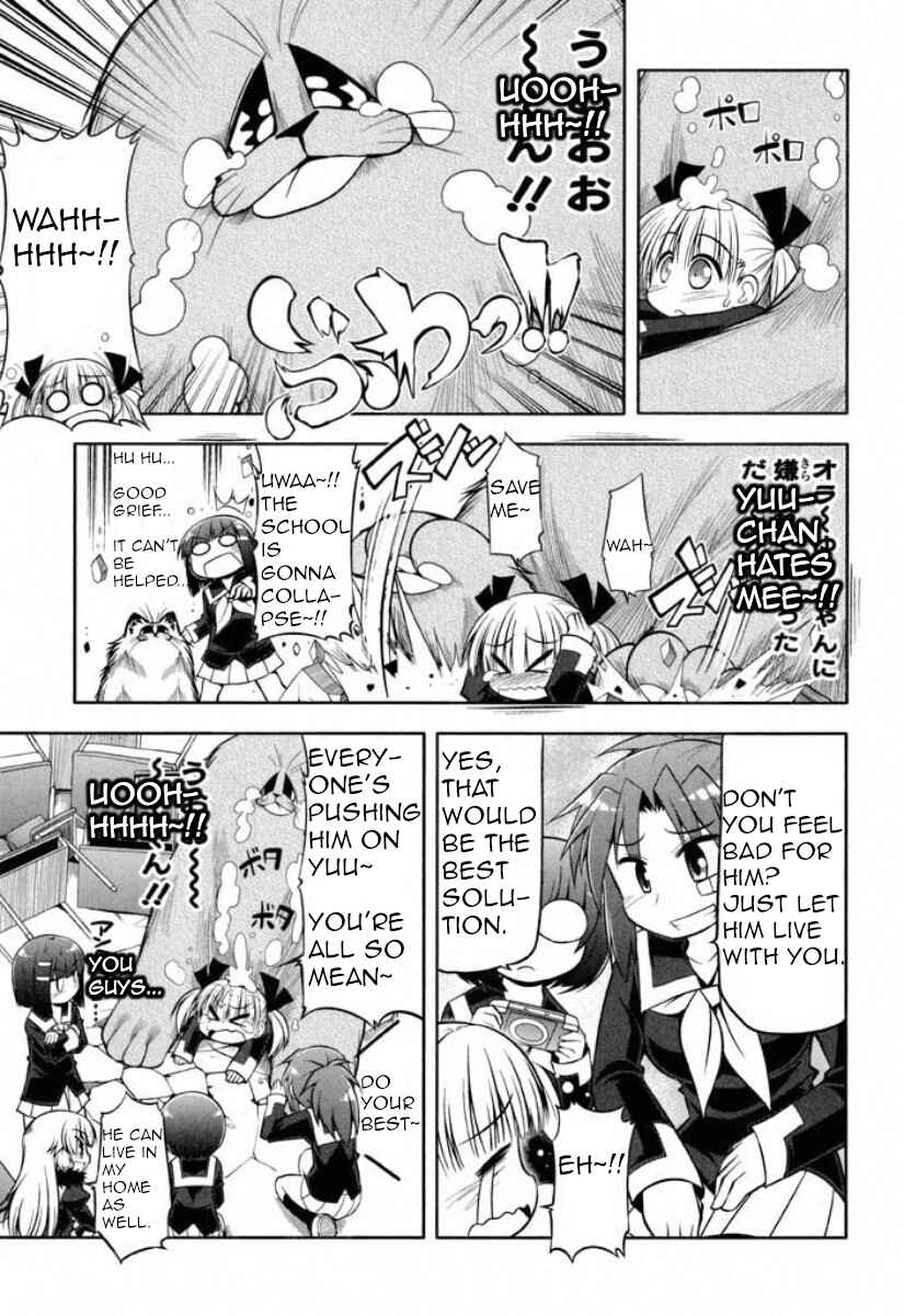 Page 15 Chapter 38 Tonnura-san