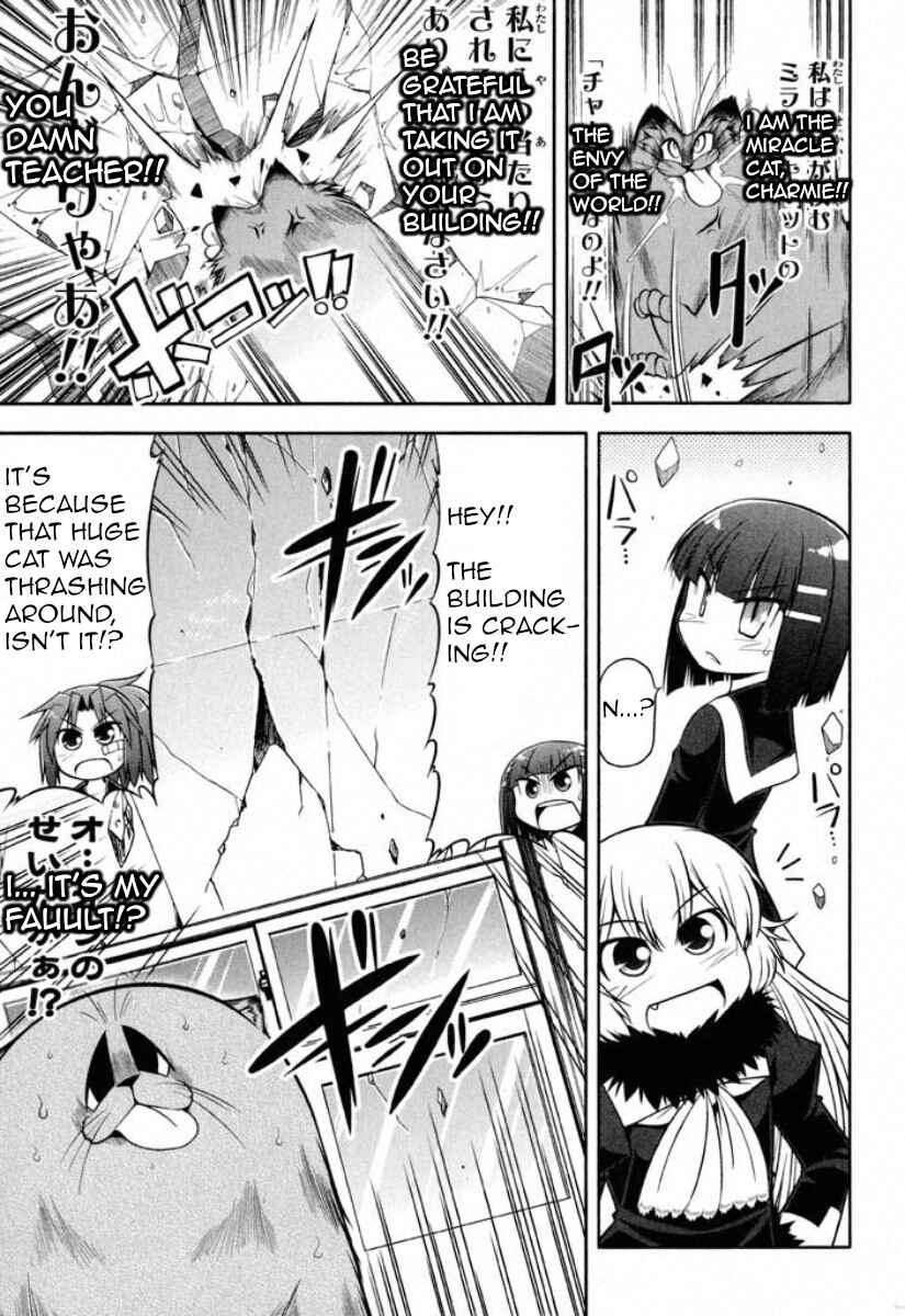 Page 17 Chapter 38 Tonnura-san