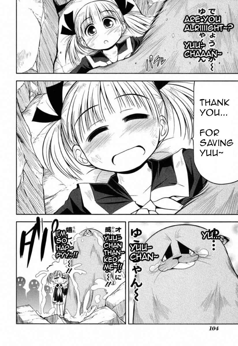 Page 22 Chapter 38 Tonnura-san