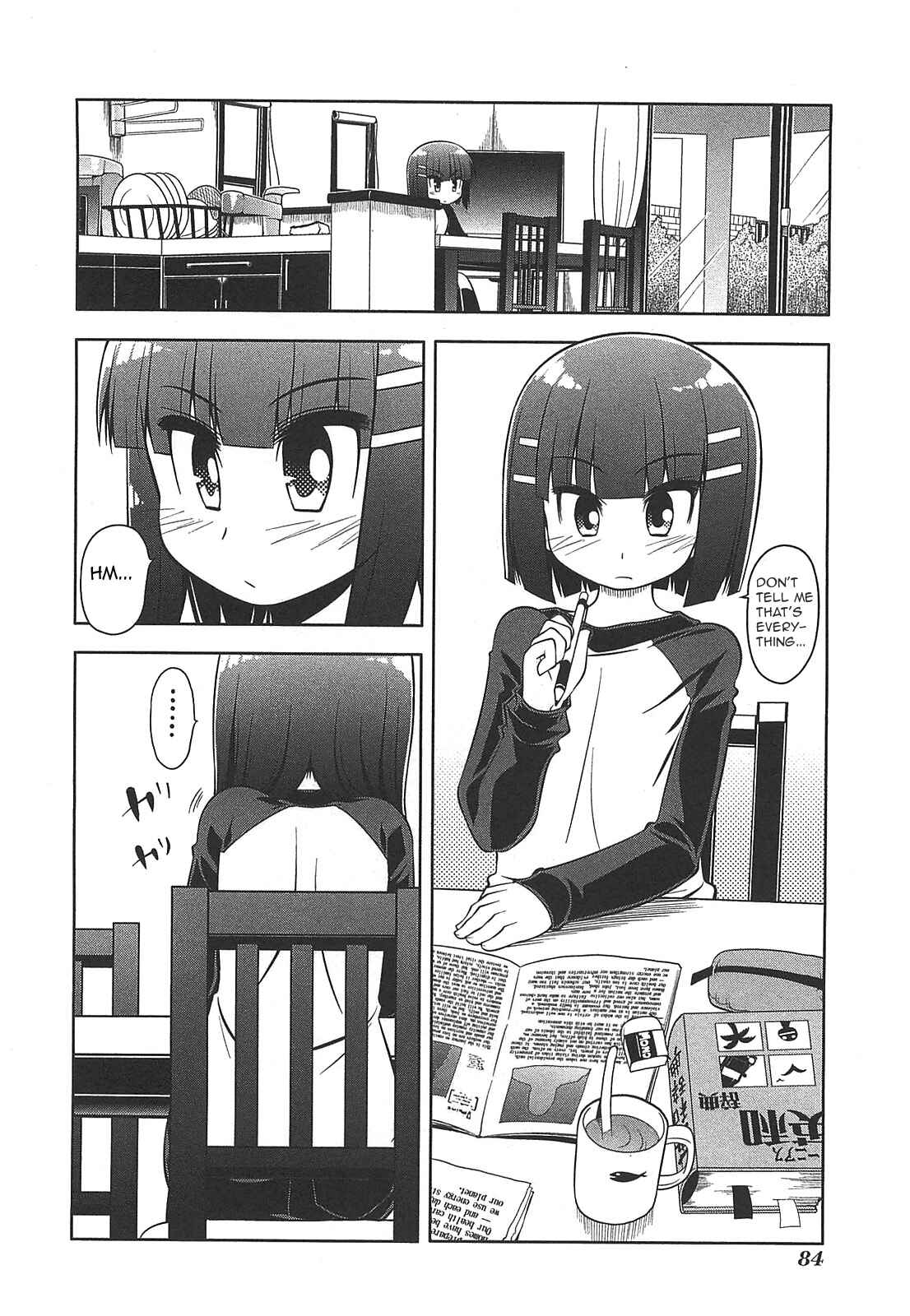 Page 2 Chapter 26 Tonnura-san