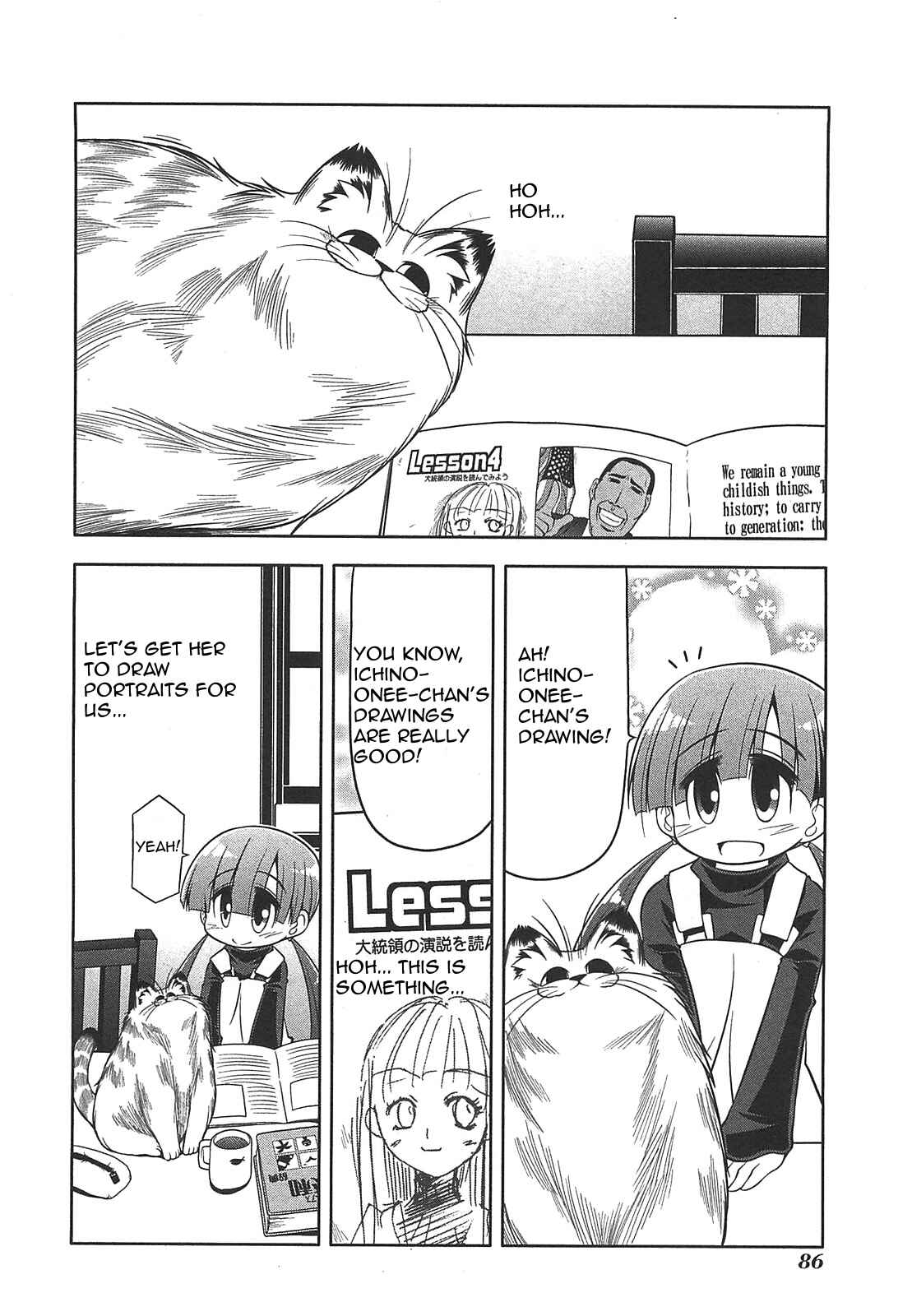Page 4 Chapter 26 Tonnura-san
