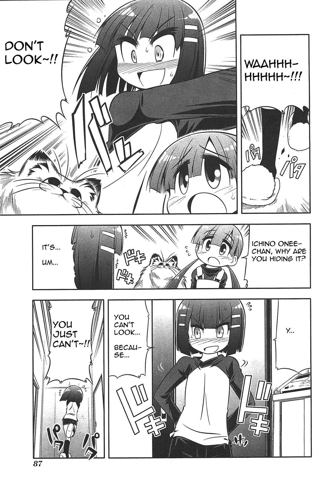 Page 5 Chapter 26 Tonnura-san