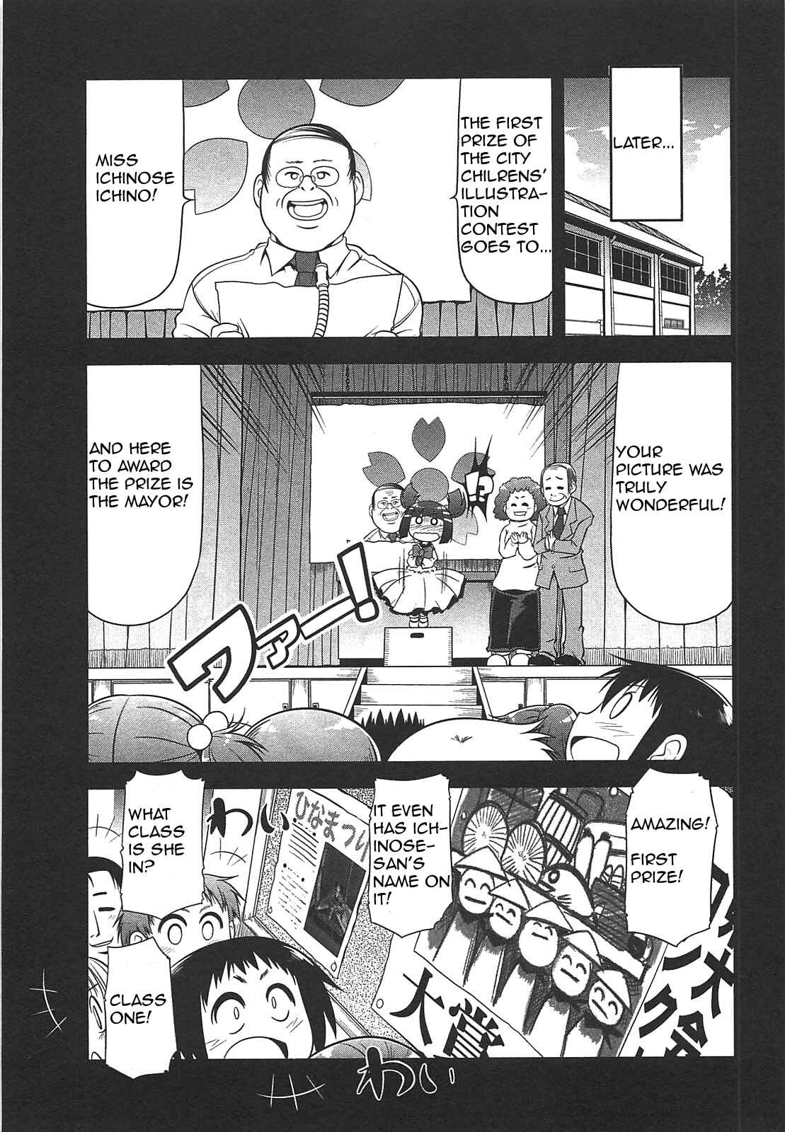 Page 9 Chapter 26 Tonnura-san