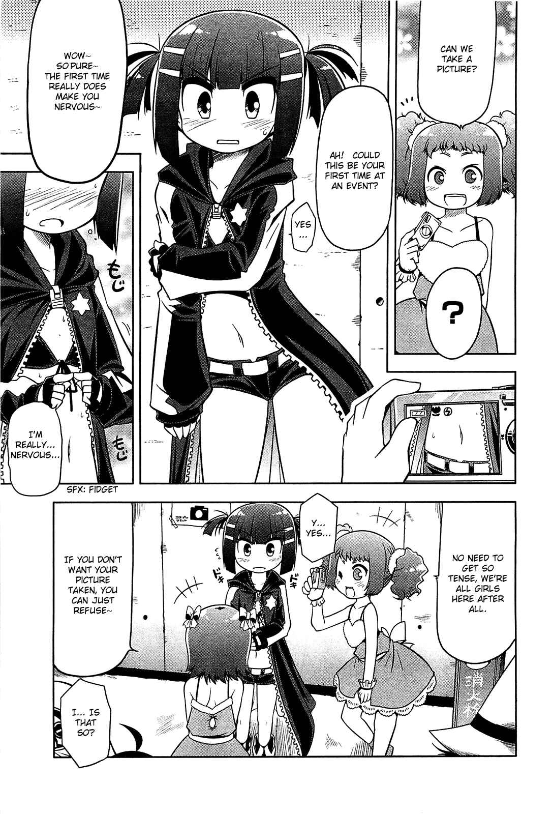 Page 11 Chapter 20 Tonnura-san