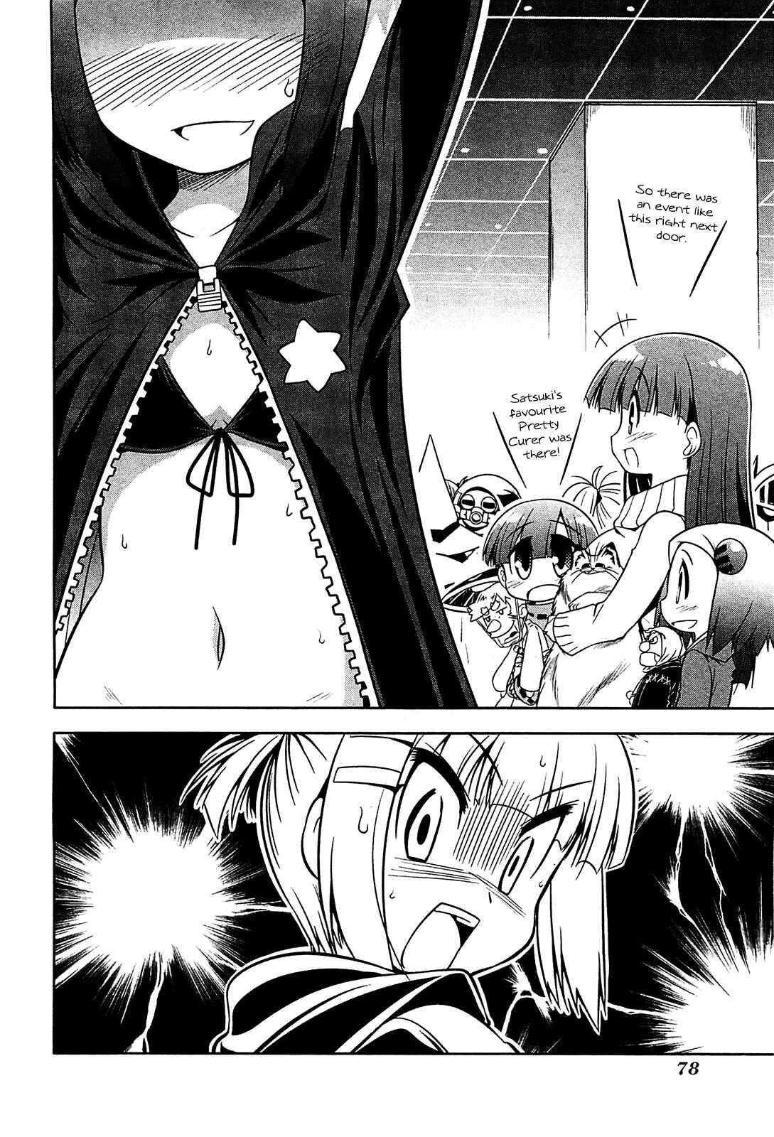 Page 14 Chapter 20 Tonnura-san