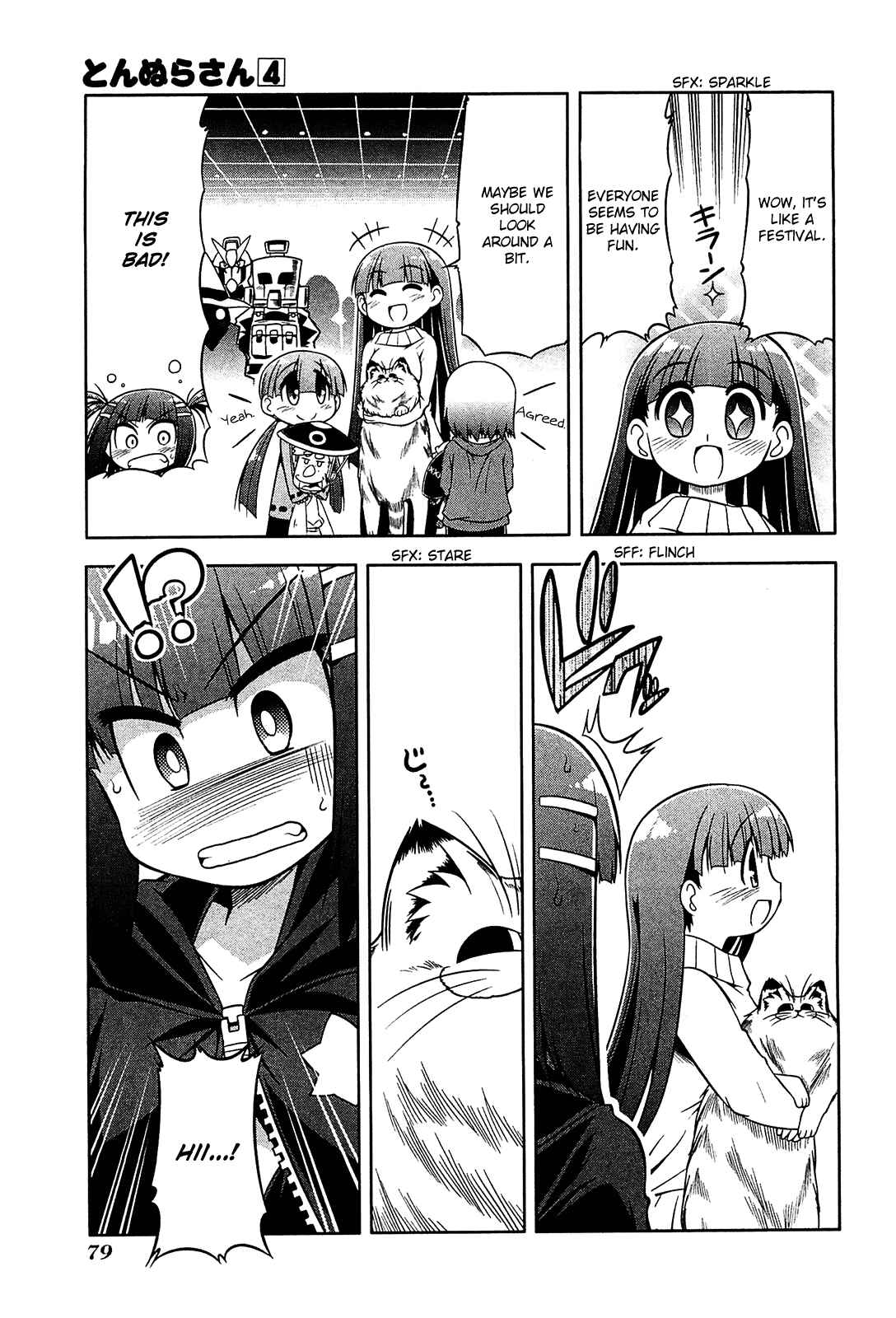 Page 15 Chapter 20 Tonnura-san