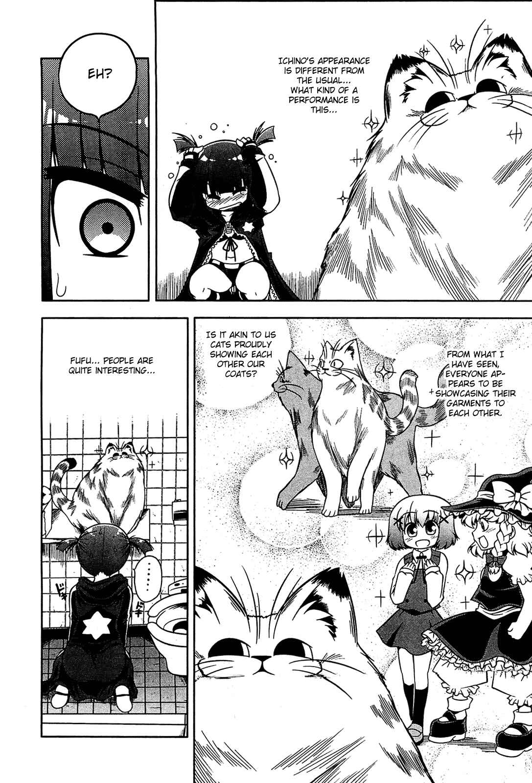 Page 20 Chapter 20 Tonnura-san