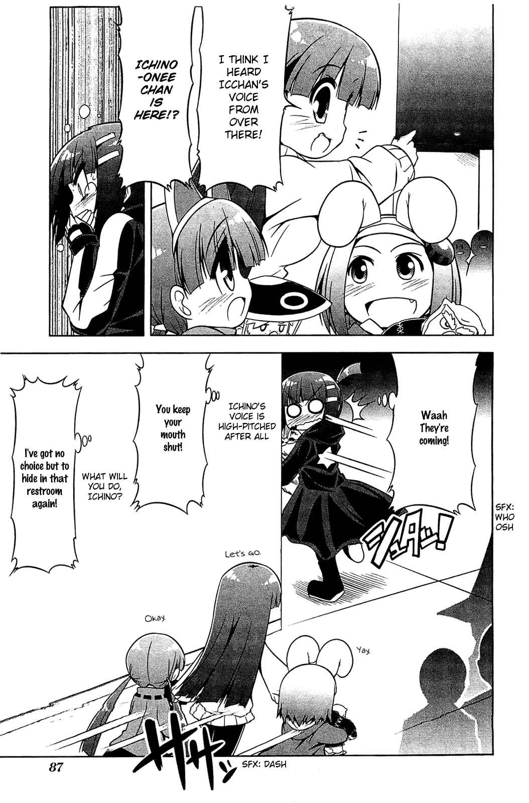 Page 23 Chapter 20 Tonnura-san