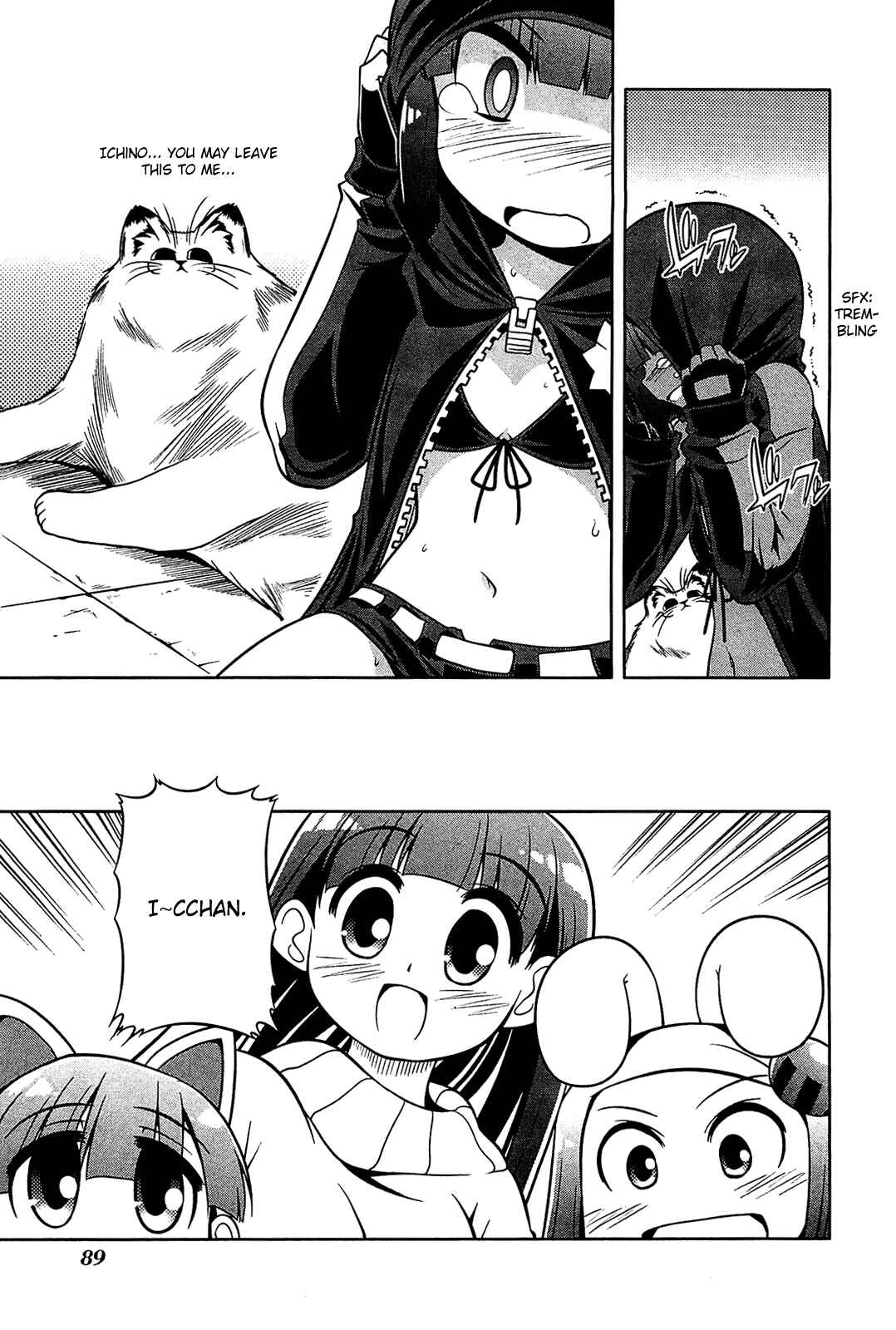 Page 25 Chapter 20 Tonnura-san