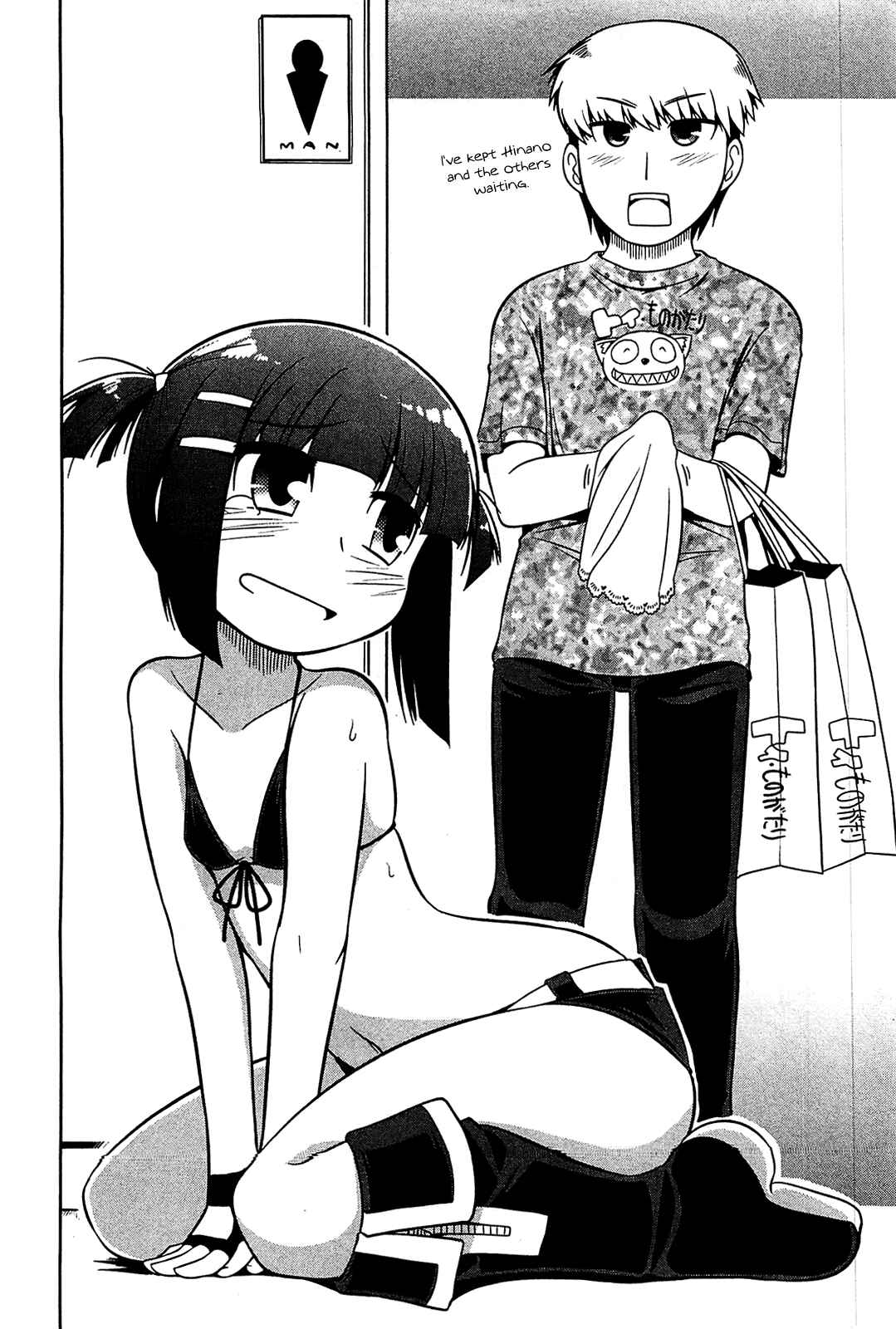 Page 28 Chapter 20 Tonnura-san