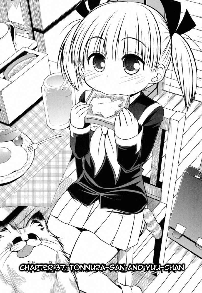 Page 1 Chapter 37 Tonnura-san