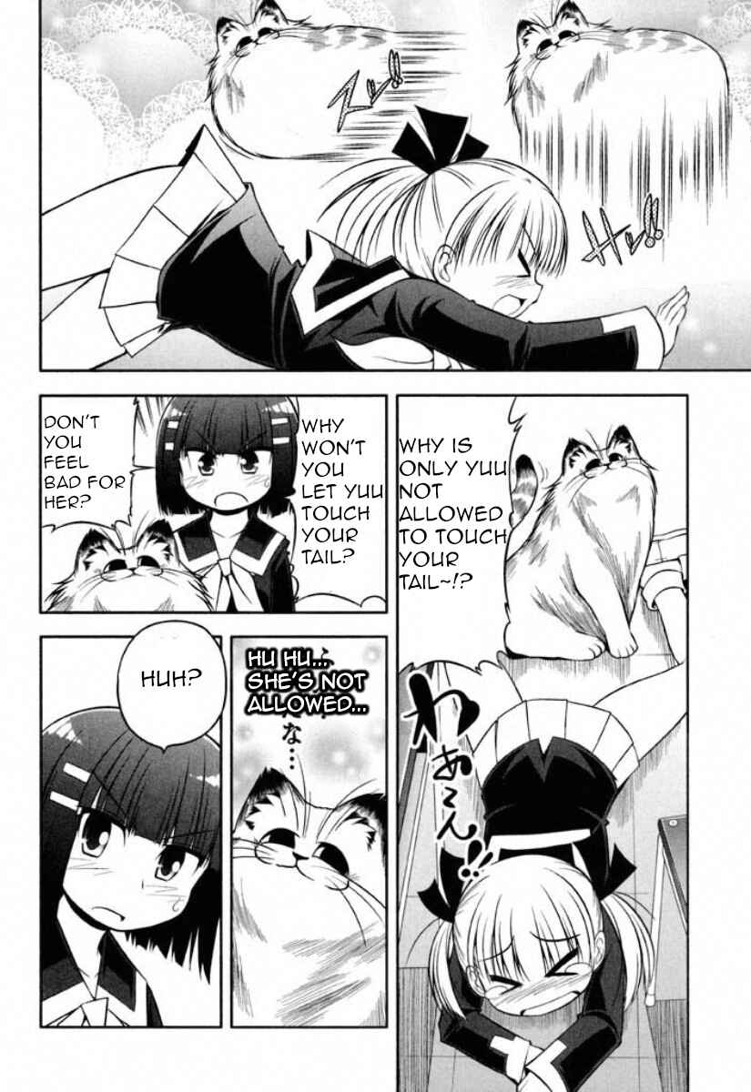 Page 14 Chapter 37 Tonnura-san