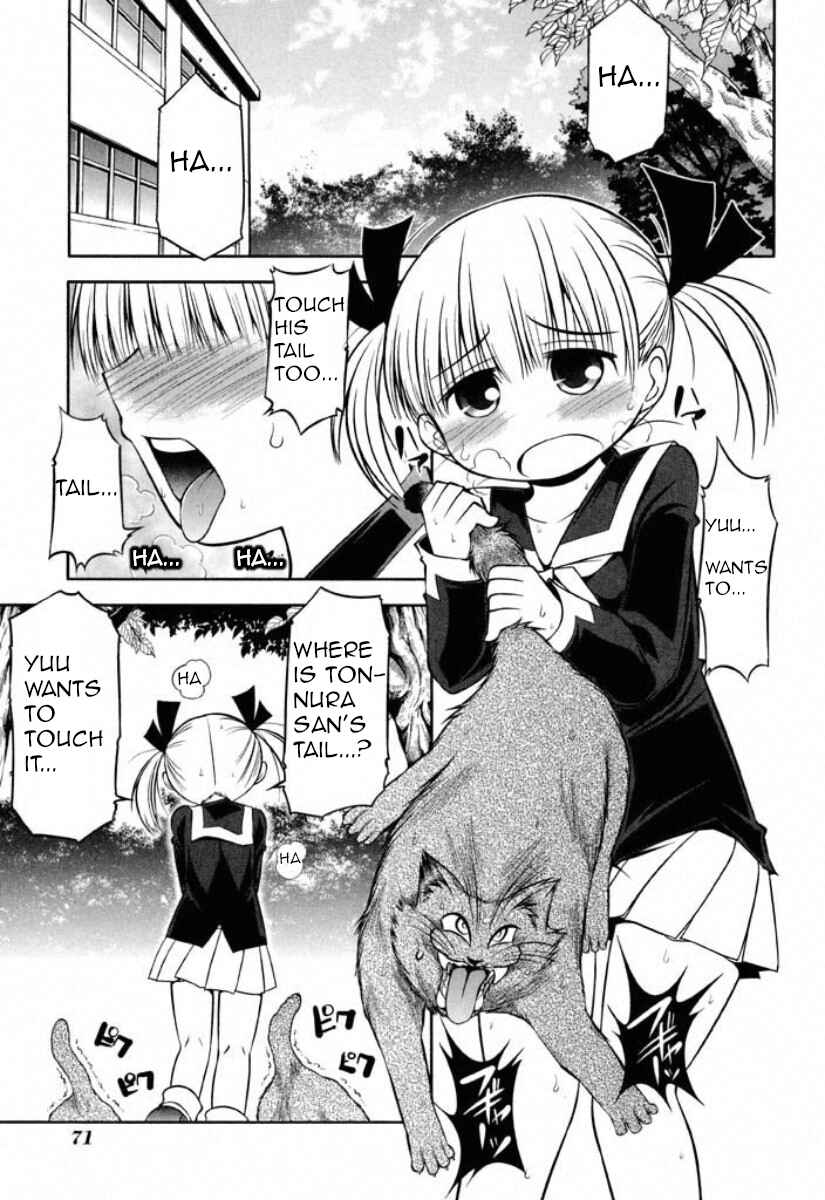 Page 15 Chapter 37 Tonnura-san