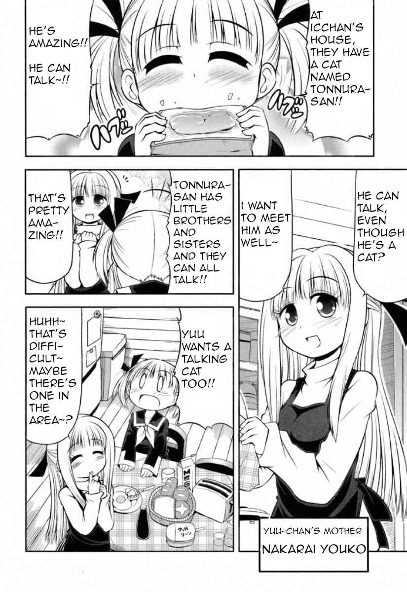 Page 2 Chapter 37 Tonnura-san
