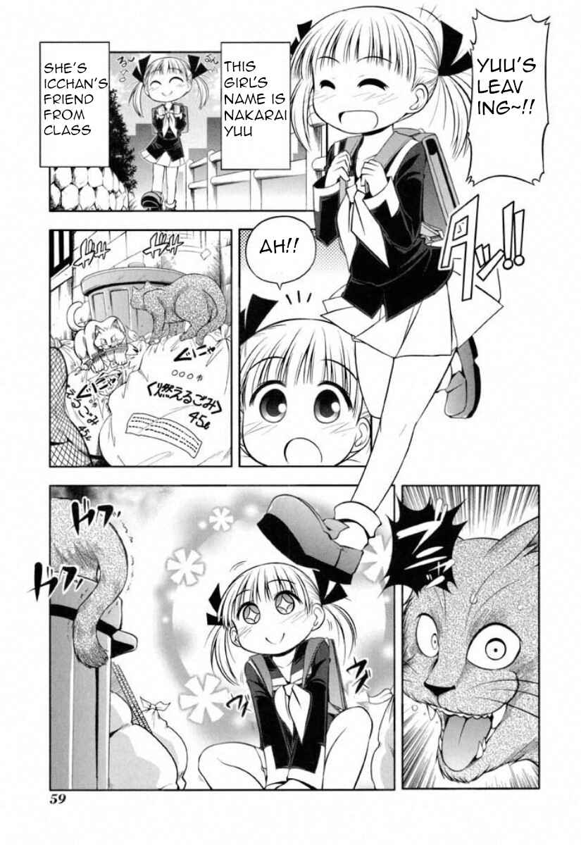 Page 3 Chapter 37 Tonnura-san