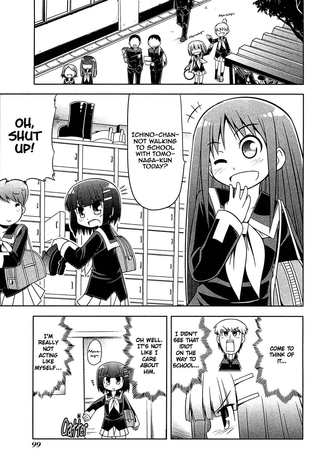 Page 1 Chapter 16 Tonnura-san