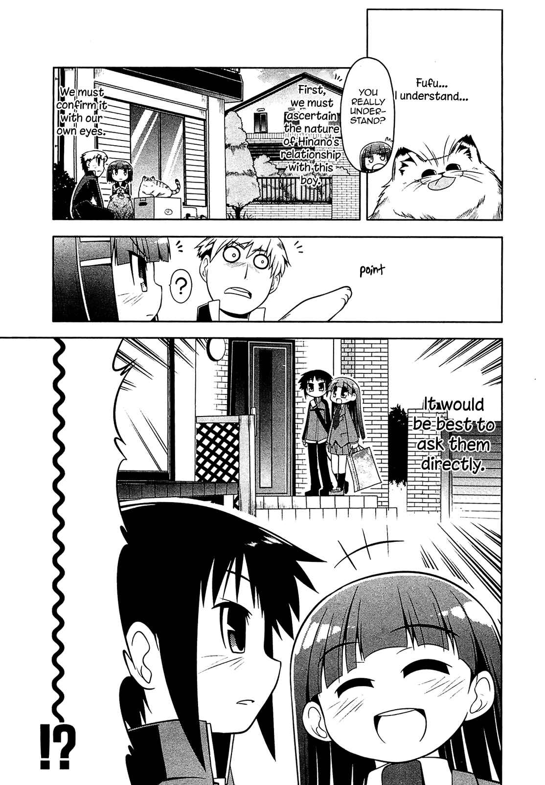 Page 15 Chapter 16 Tonnura-san