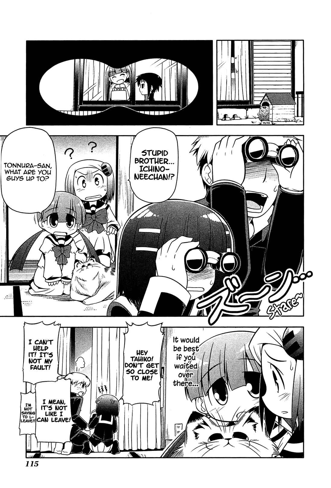Page 17 Chapter 16 Tonnura-san