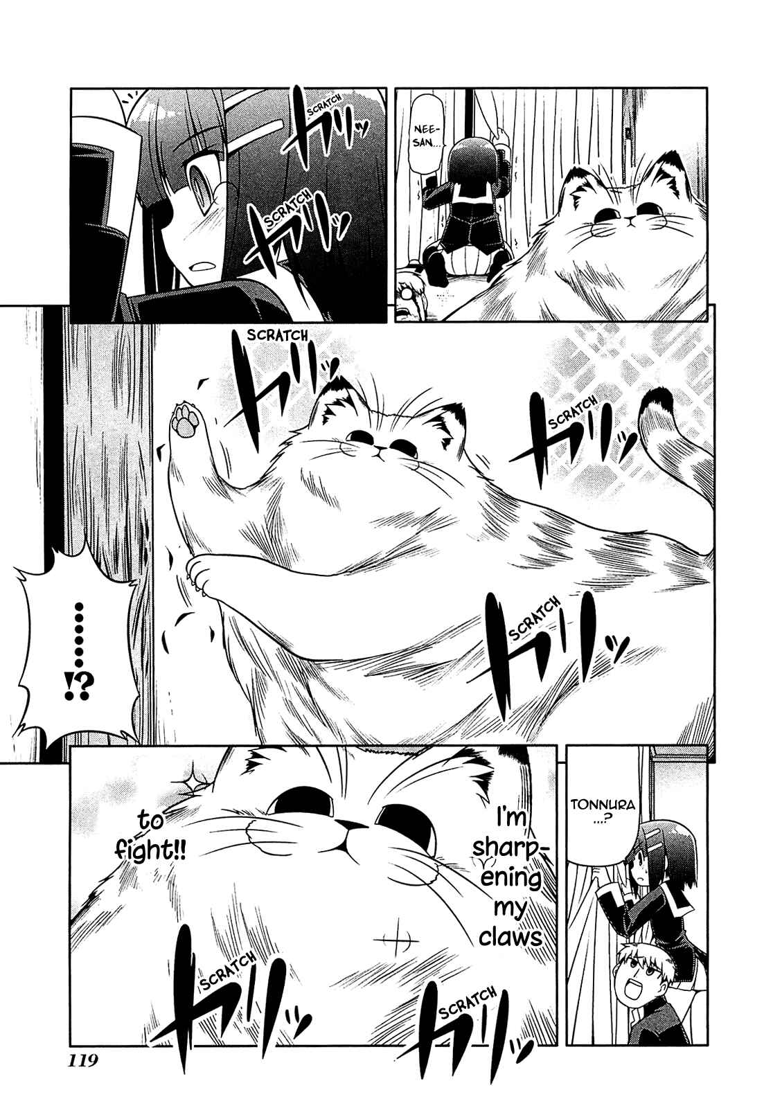 Page 21 Chapter 16 Tonnura-san