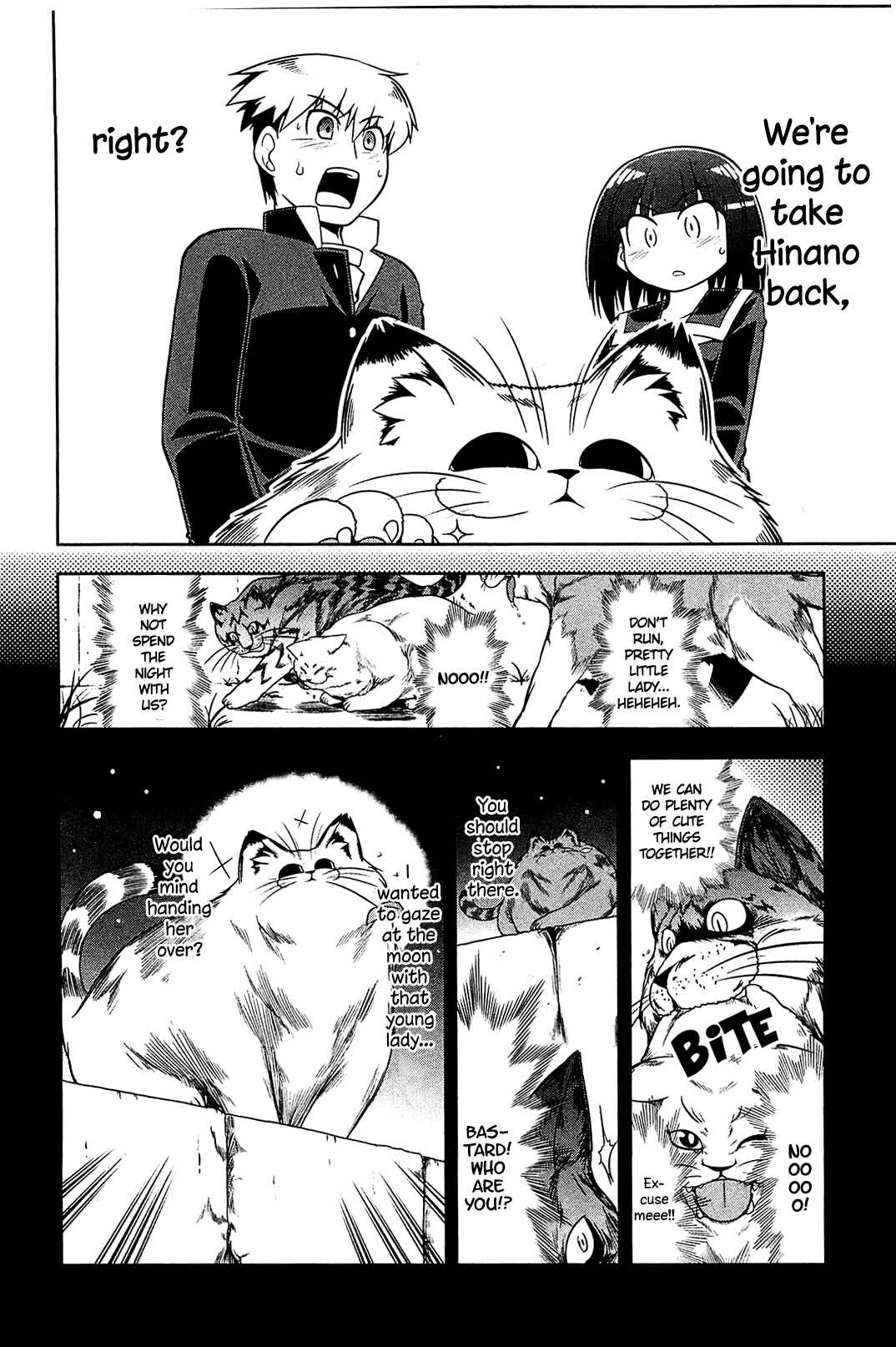Page 22 Chapter 16 Tonnura-san