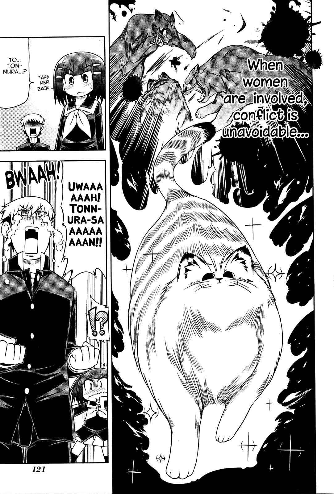 Page 23 Chapter 16 Tonnura-san