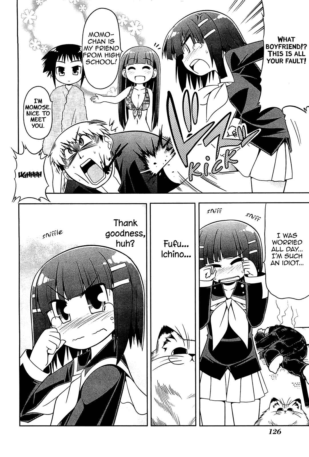 Page 28 Chapter 16 Tonnura-san