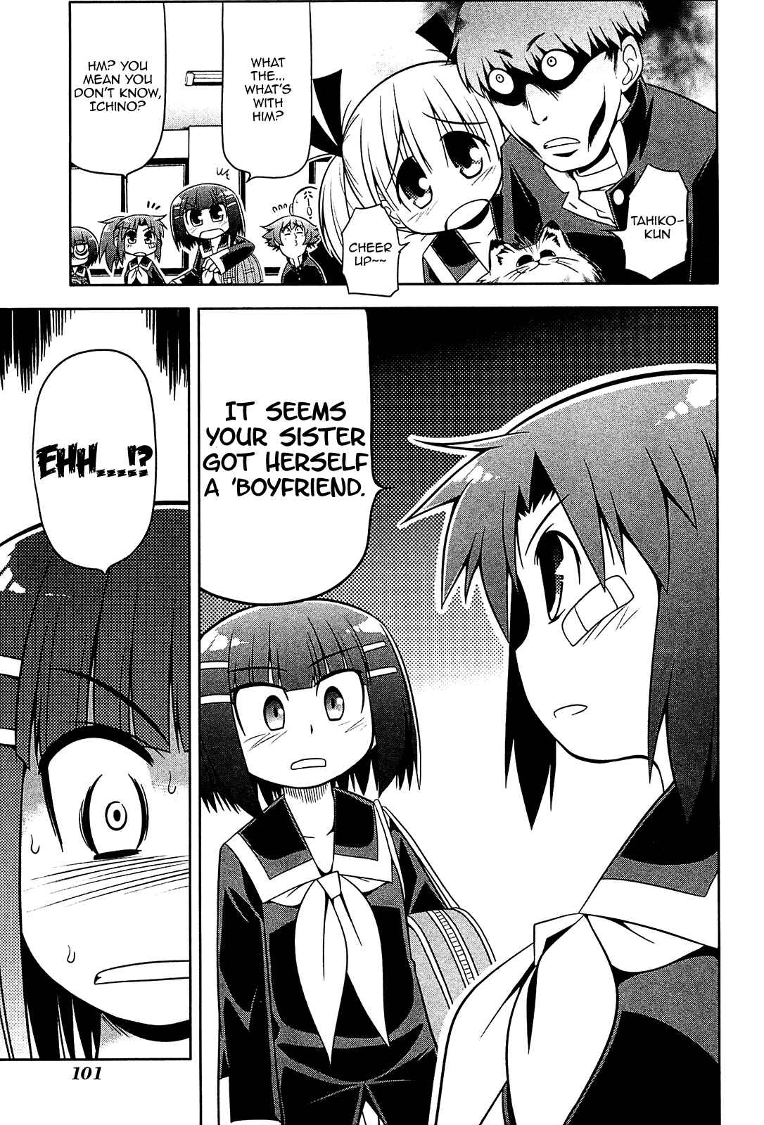 Page 3 Chapter 16 Tonnura-san
