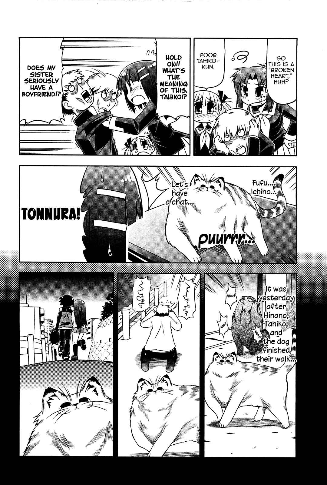 Page 4 Chapter 16 Tonnura-san