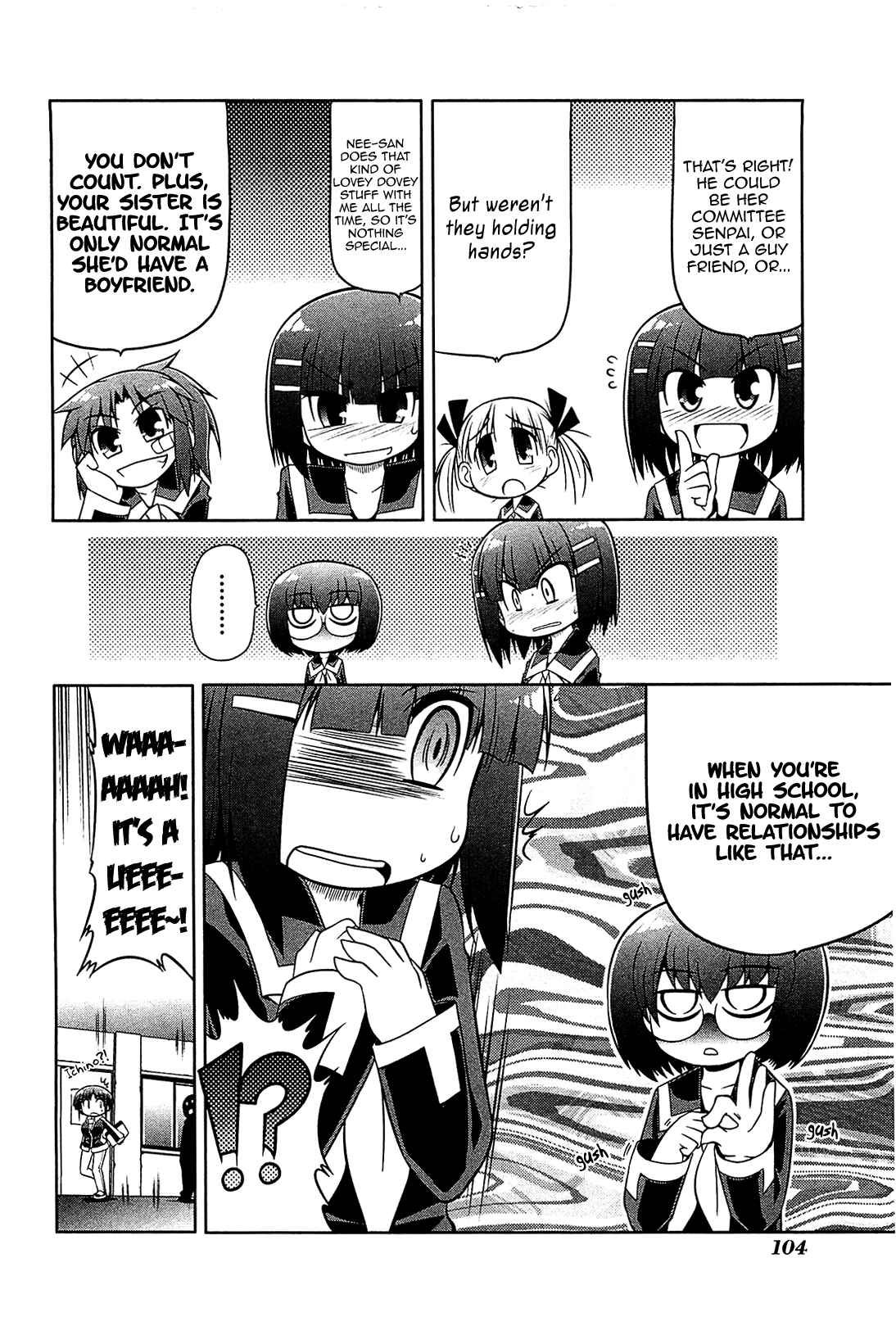 Page 6 Chapter 16 Tonnura-san
