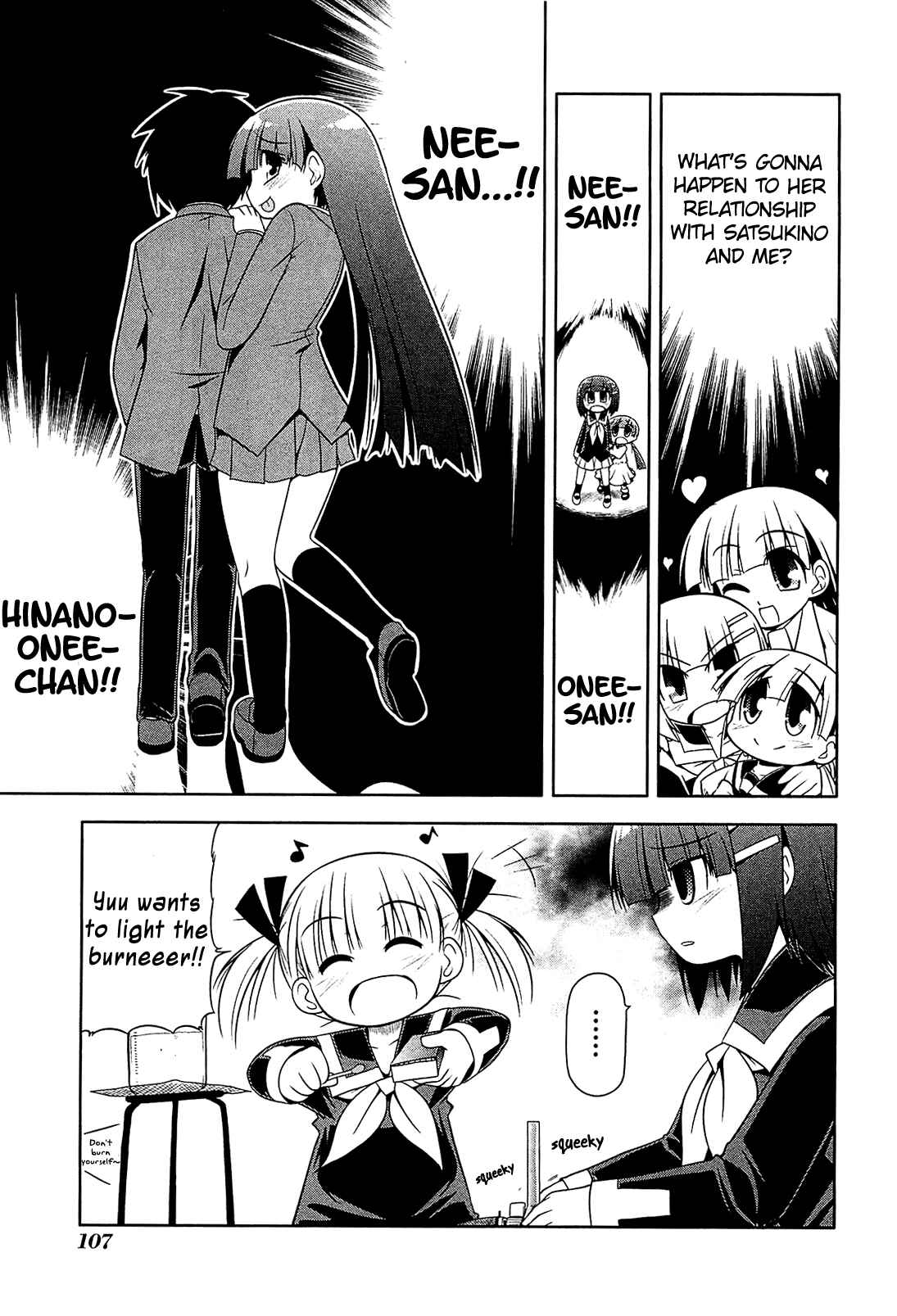 Page 9 Chapter 16 Tonnura-san