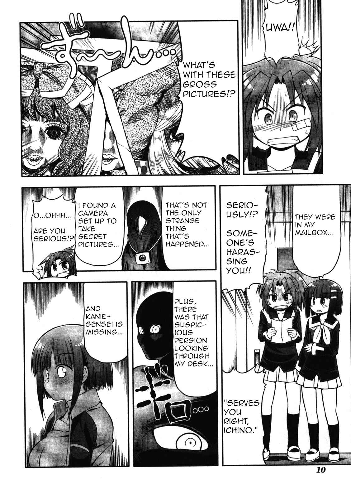 Page 14 Chapter 41 Tonnura-san