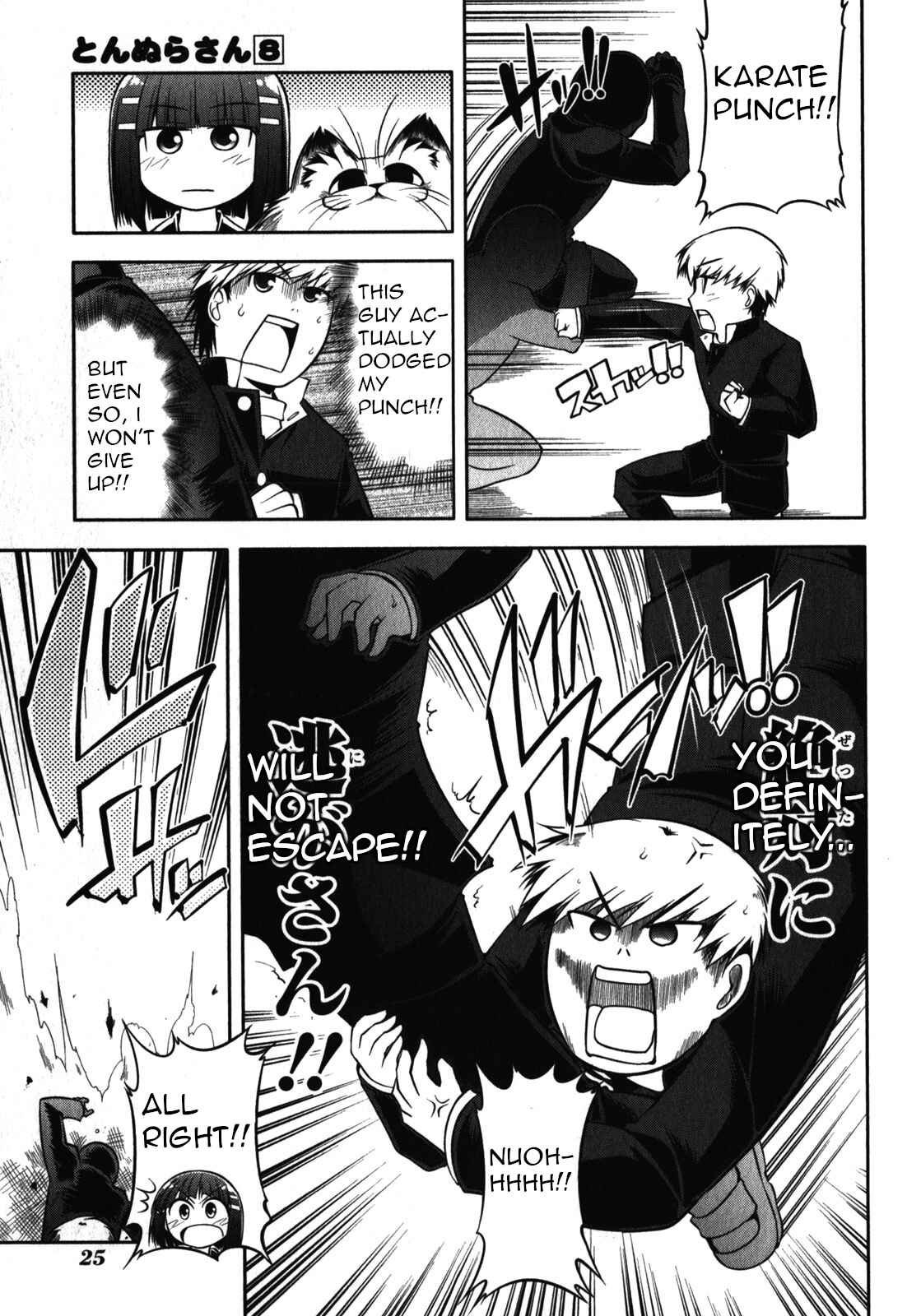 Page 29 Chapter 41 Tonnura-san