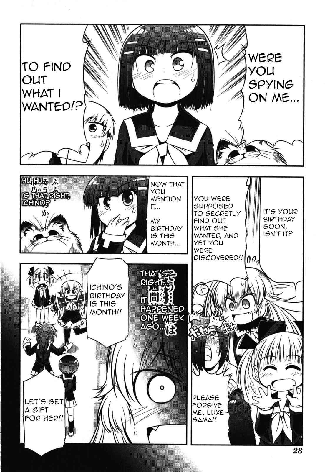 Page 32 Chapter 41 Tonnura-san