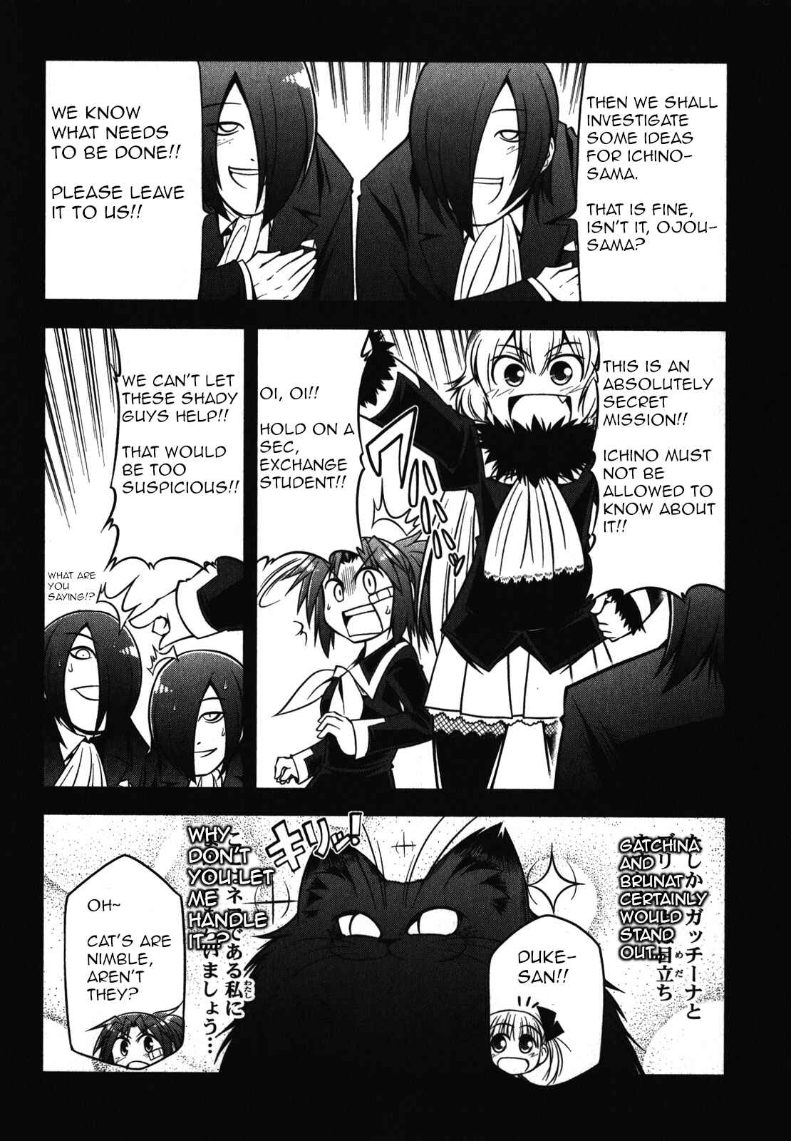 Page 34 Chapter 41 Tonnura-san