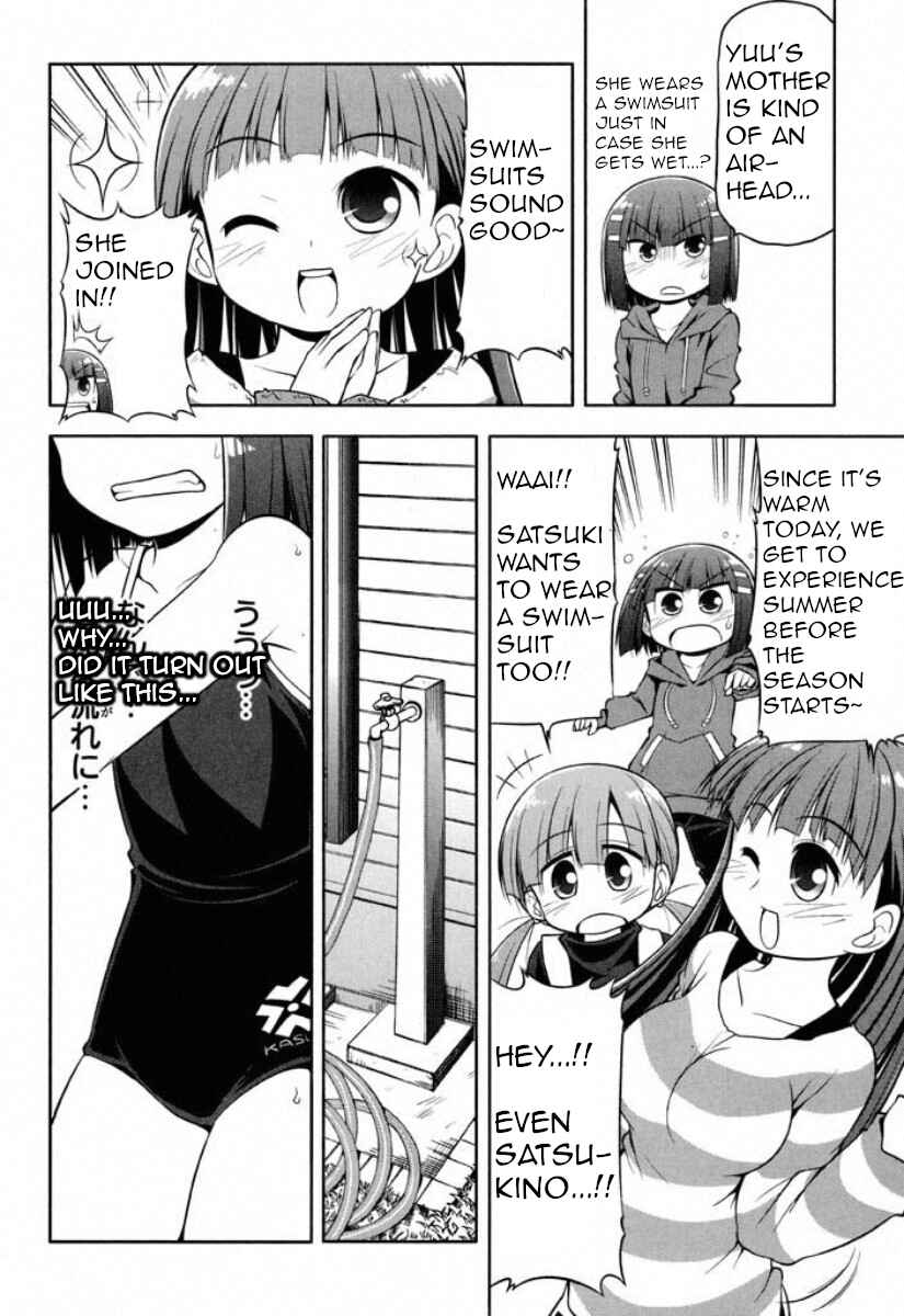 Page 14 Chapter 39 Tonnura-san