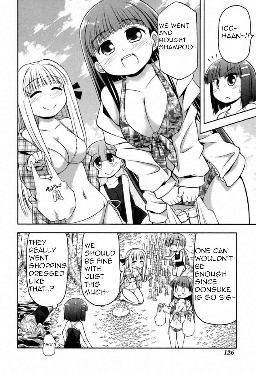 Page 16 Chapter 39 Tonnura-san