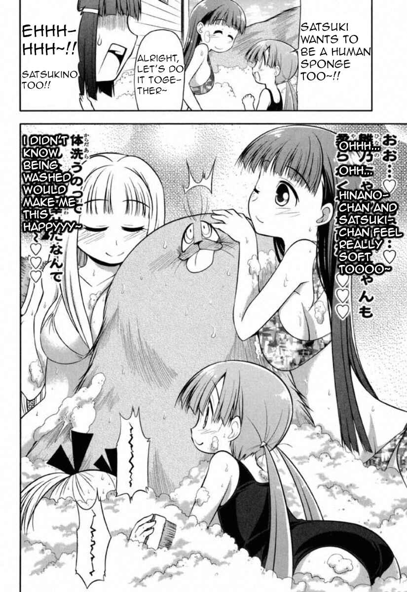 Page 20 Chapter 39 Tonnura-san