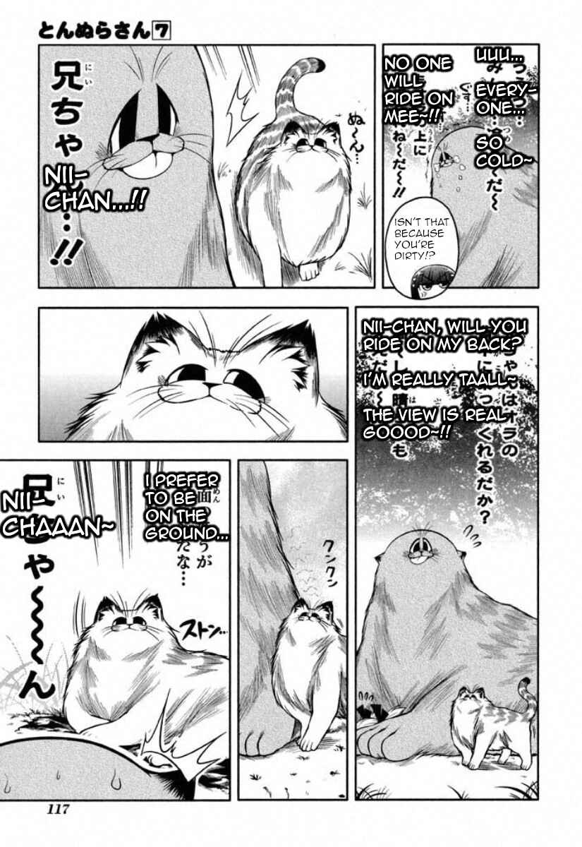 Page 7 Chapter 39 Tonnura-san