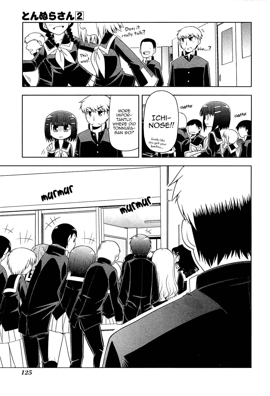 Page 1 Chapter 11 Tonnura-san