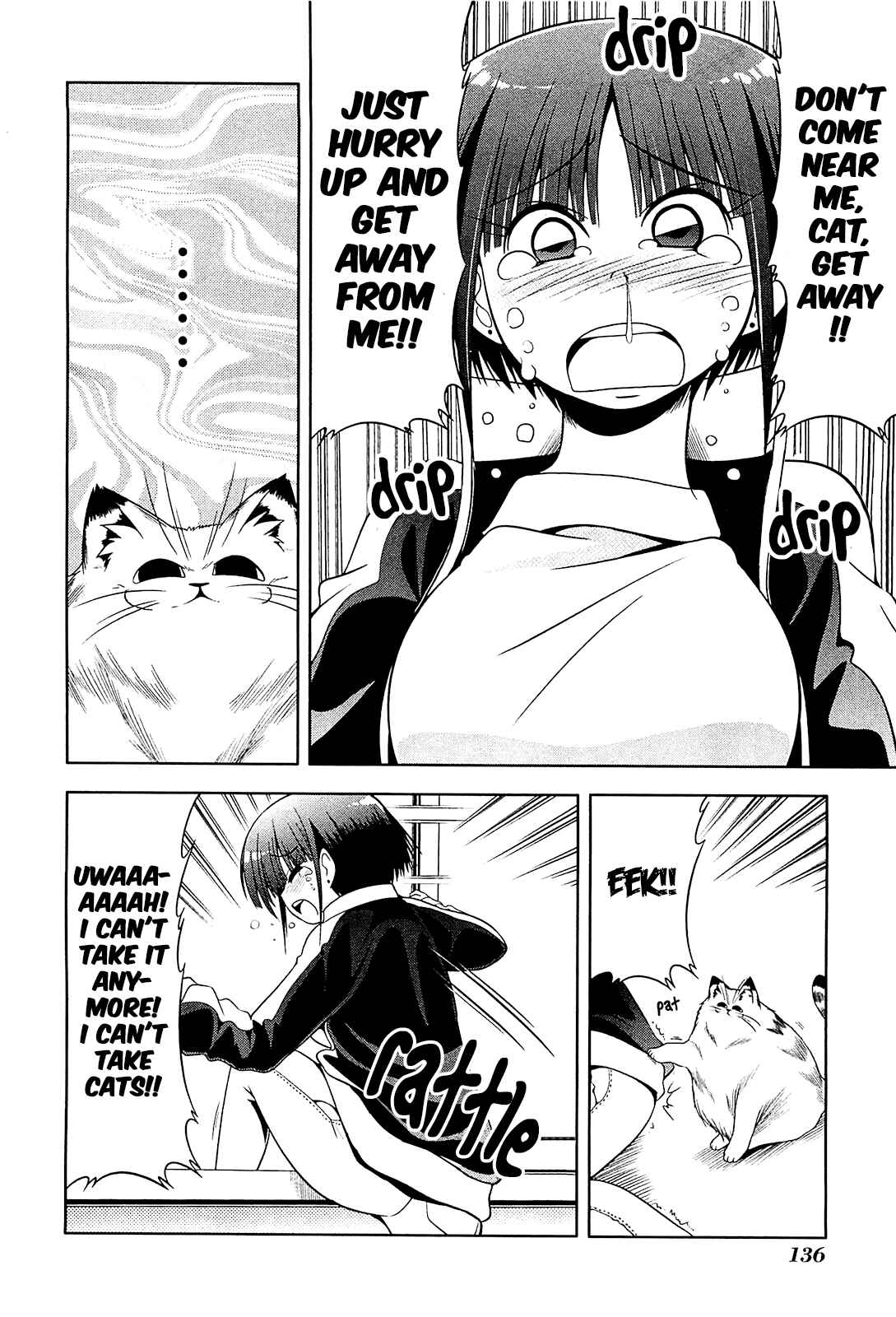 Page 12 Chapter 11 Tonnura-san