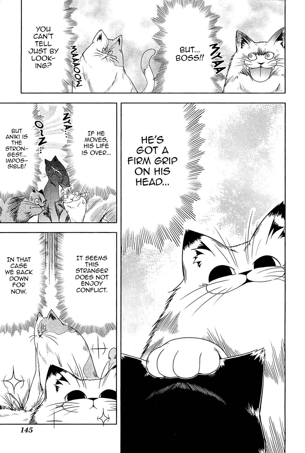 Page 21 Chapter 11 Tonnura-san