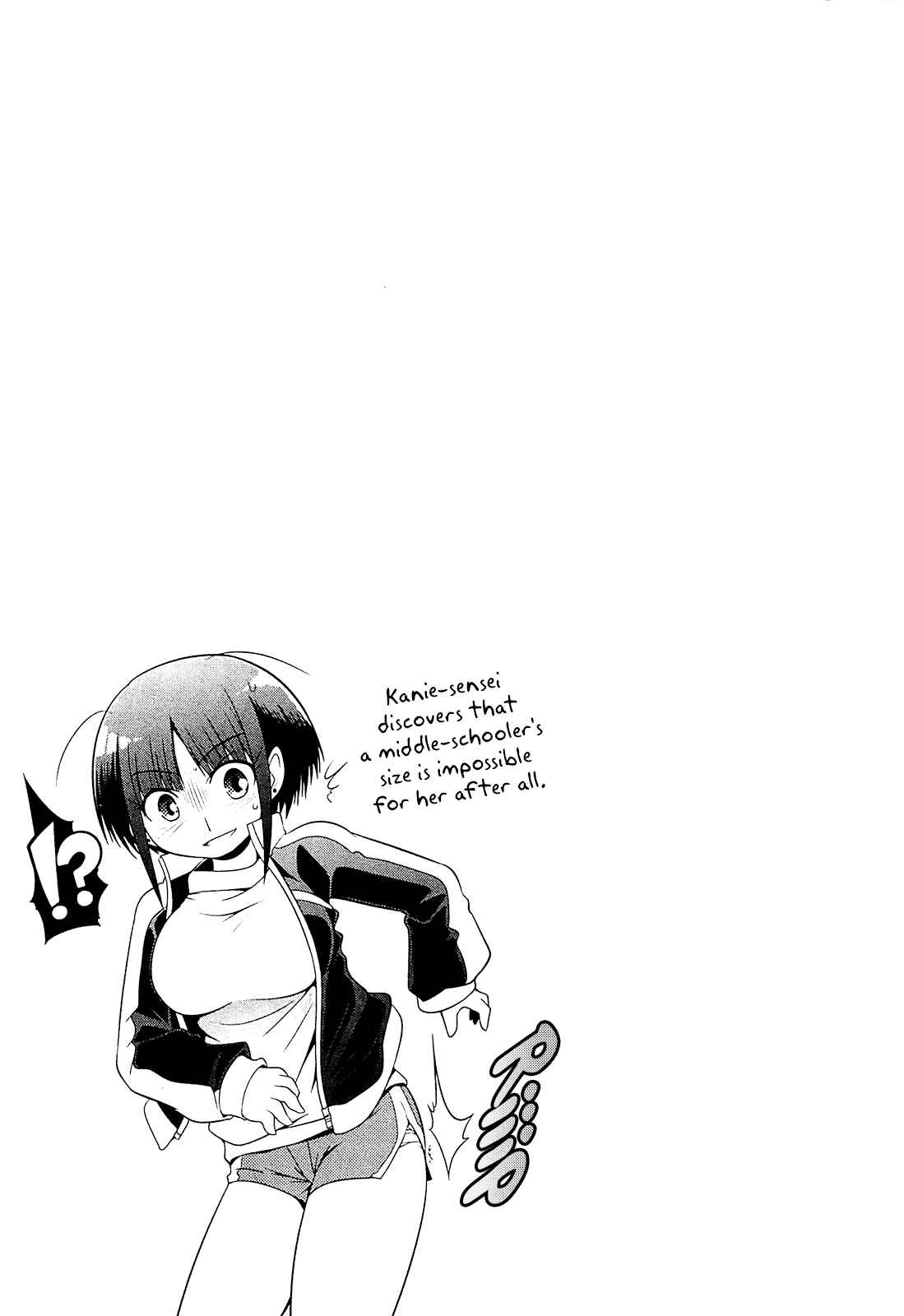Page 29 Chapter 11 Tonnura-san